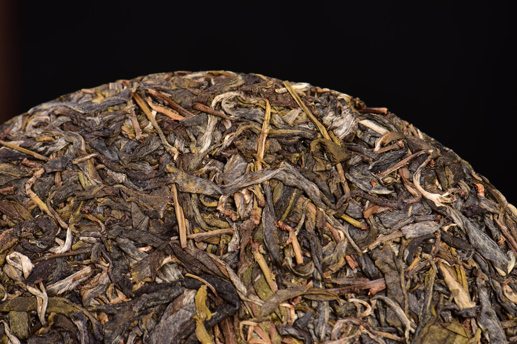 2024 Yunnan Sourcing "Da Qing Gu Shu" Raw Pu-erh Tea Cake