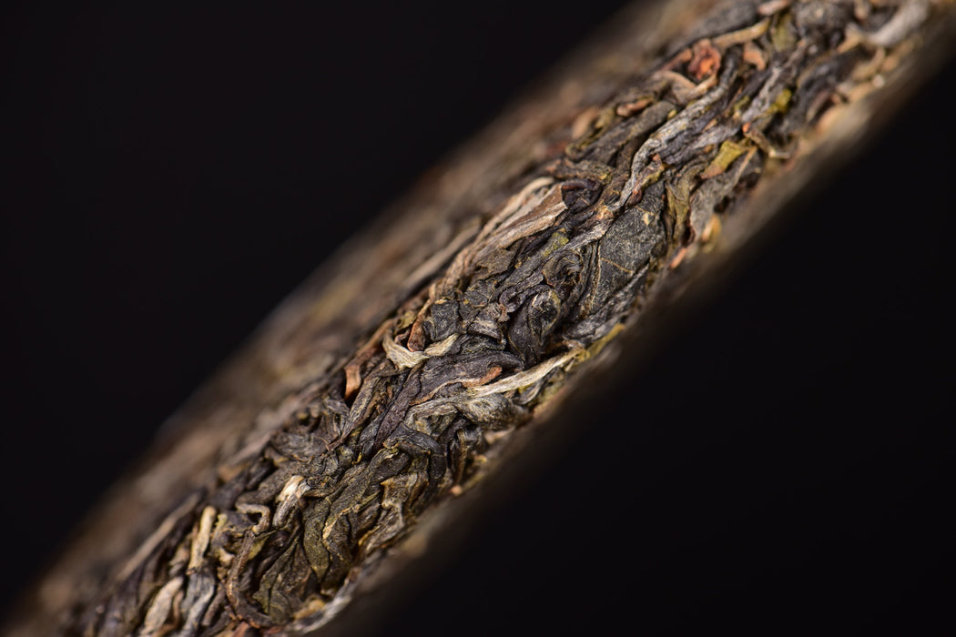 2024 Yunnan Sourcing "Huang Shan Gu Shu" Old Arbor Raw Pu-erh Tea Cake | Yunnan Sourcing Tea Shop