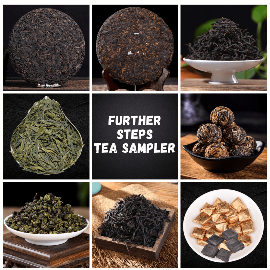 Further Steps Tea Sampler — Yunnan Sourcing USA