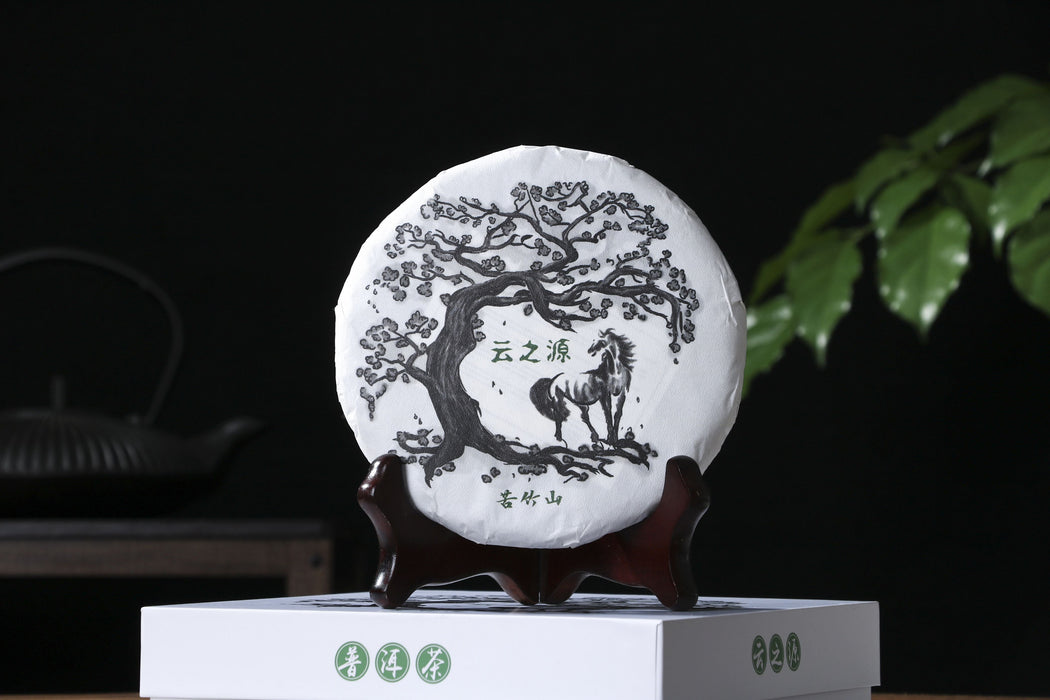 2026 Yunnan Sourcing "Ku Zhu Shan" Raw Pu-erh Tea Cake | Yunnan Sourcing Tea Shop
