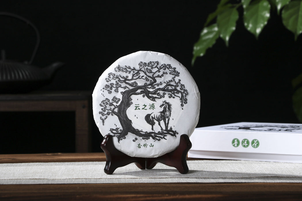 2026 Yunnan Sourcing "Ku Zhu Shan" Raw Pu-erh Tea Cake | Yunnan Sourcing Tea Shop