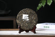 2026 Yunnan Sourcing "Ku Zhu Shan" Raw Pu-erh Tea Cake | Yunnan Sourcing Tea Shop