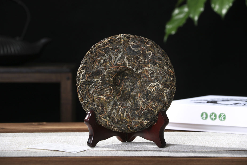 2026 Yunnan Sourcing "Ku Zhu Shan" Raw Pu-erh Tea Cake | Yunnan Sourcing Tea Shop