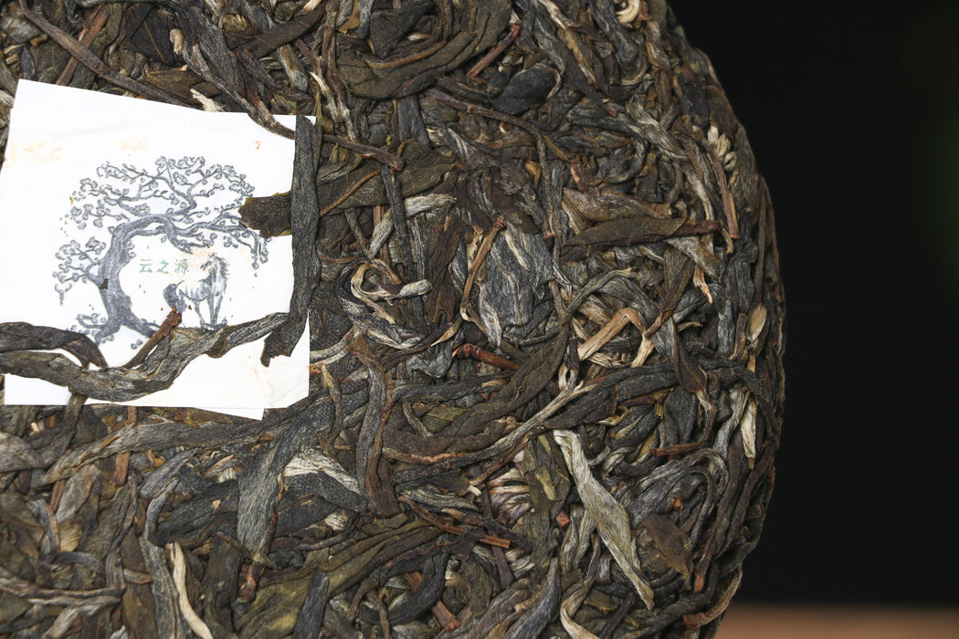 2026 Yunnan Sourcing "Ku Zhu Shan" Raw Pu-erh Tea Cake | Yunnan Sourcing Tea Shop
