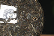 2026 Yunnan Sourcing "Ku Zhu Shan" Raw Pu-erh Tea Cake | Yunnan Sourcing Tea Shop