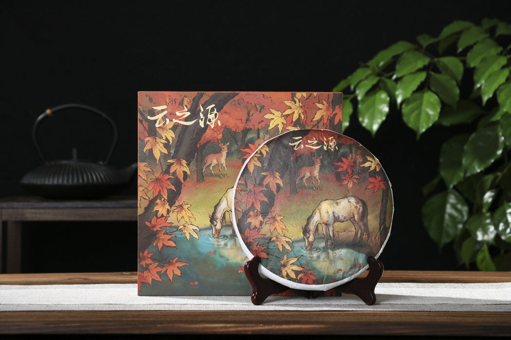 2026 Yunnan Sourcing "Wu Liang Bai Cha" Wild Arbor White Tea Cake | Yunnan Sourcing Tea Shop