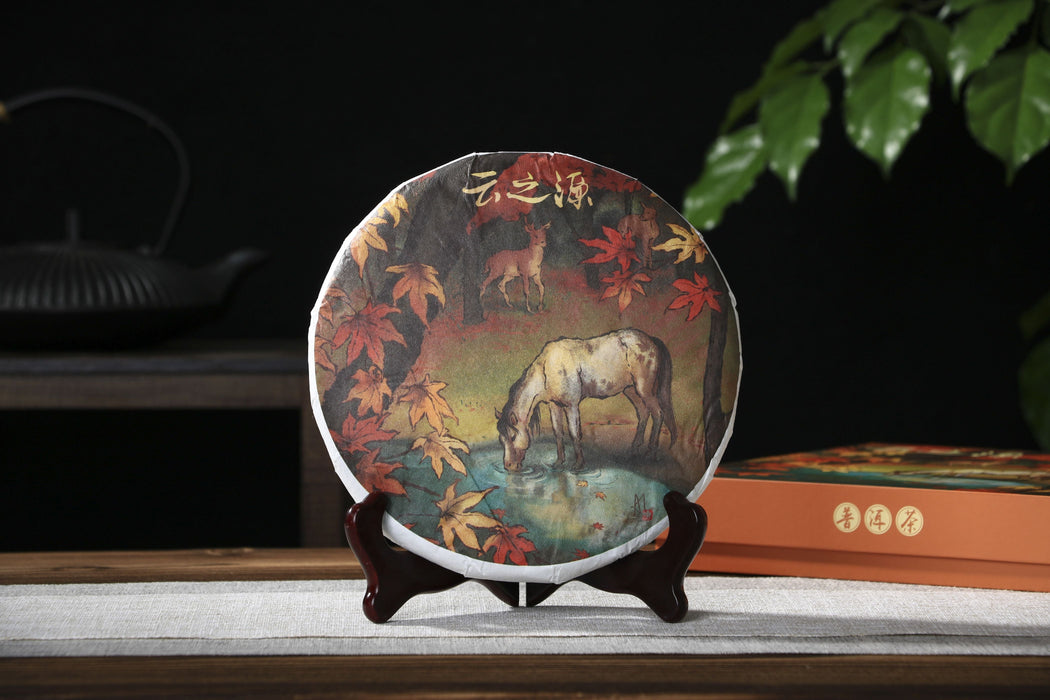 2026 Yunnan Sourcing "Wu Liang Bai Cha" Wild Arbor White Tea Cake | Yunnan Sourcing Tea Shop