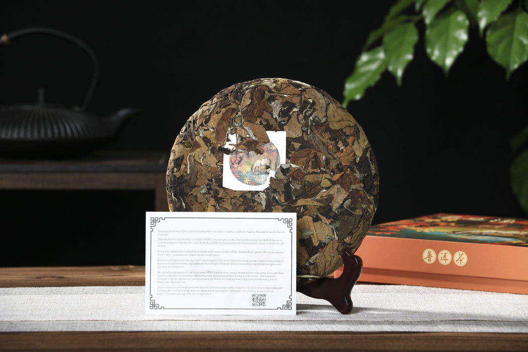 2026 Yunnan Sourcing "Wu Liang Bai Cha" Wild Arbor White Tea Cake | Yunnan Sourcing Tea Shop