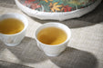 2026 Yunnan Sourcing "Wu Liang Bai Cha" Wild Arbor White Tea Cake | Yunnan Sourcing Tea Shop