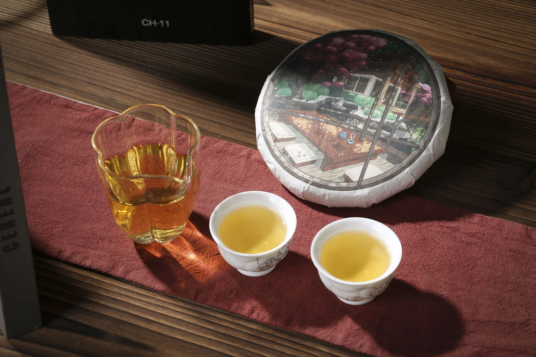 2026 Yunnan Sourcing "Jiu Tai Po" Old Arbor Raw Pu-erh Tea Cake | Yunnan Sourcing Tea Shop