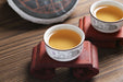 2026 Yunnan Sourcing "Meng Zhu Da Shan" Old Arbor Raw Pu-erh Tea Cake | Yunnan Sourcing Tea Shop