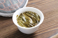 2026 Yunnan Sourcing "Meng Zhu Da Shan" Old Arbor Raw Pu-erh Tea Cake | Yunnan Sourcing Tea Shop