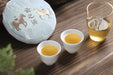 2026 Yunnan Sourcing "Da Qing Gu Shu" Raw Pu-erh Tea Cake | Yunnan Sourcing Tea Shop