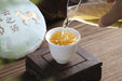 2026 Yunnan Sourcing "Da Qing Gu Shu" Raw Pu-erh Tea Cake | Yunnan Sourcing Tea Shop