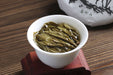 2026 Yunnan Sourcing "Ku Zhu Shan" Raw Pu-erh Tea Cake | Yunnan Sourcing Tea Shop