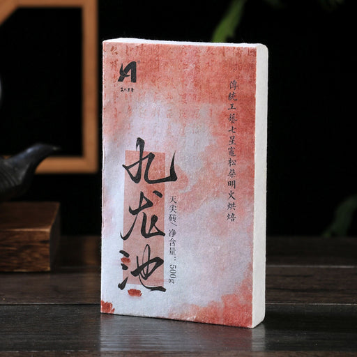 2025 Jiu Long Chi Tian Jian Fu Brick Tea | Yunnan Sourcing Tea Shop