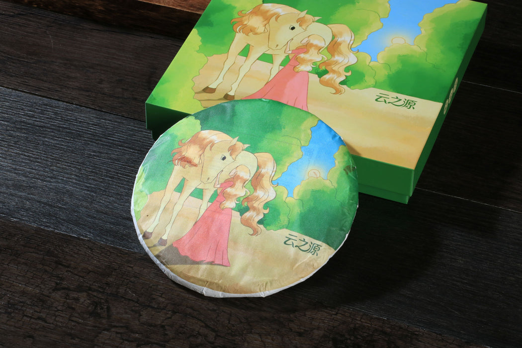2026 Yunnan Sourcing "Sunrise" Ripe Pu-erh Tea Cake | Yunnan Sourcing Tea Shop