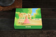 2026 Yunnan Sourcing "Sunrise" Ripe Pu-erh Tea Cake | Yunnan Sourcing Tea Shop