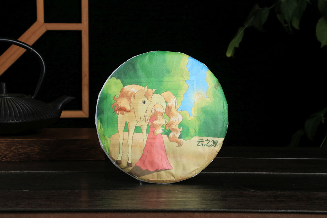 2026 Yunnan Sourcing "Sunrise" Ripe Pu-erh Tea Cake | Yunnan Sourcing Tea Shop