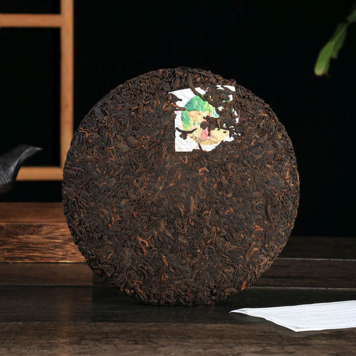 2026 Yunnan Sourcing "Sunrise" Ripe Pu-erh Tea Cake | Yunnan Sourcing Tea Shop