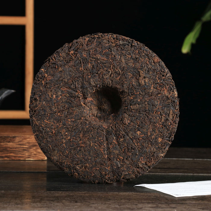 2026 Yunnan Sourcing "Sunrise" Ripe Pu-erh Tea Cake | Yunnan Sourcing Tea Shop