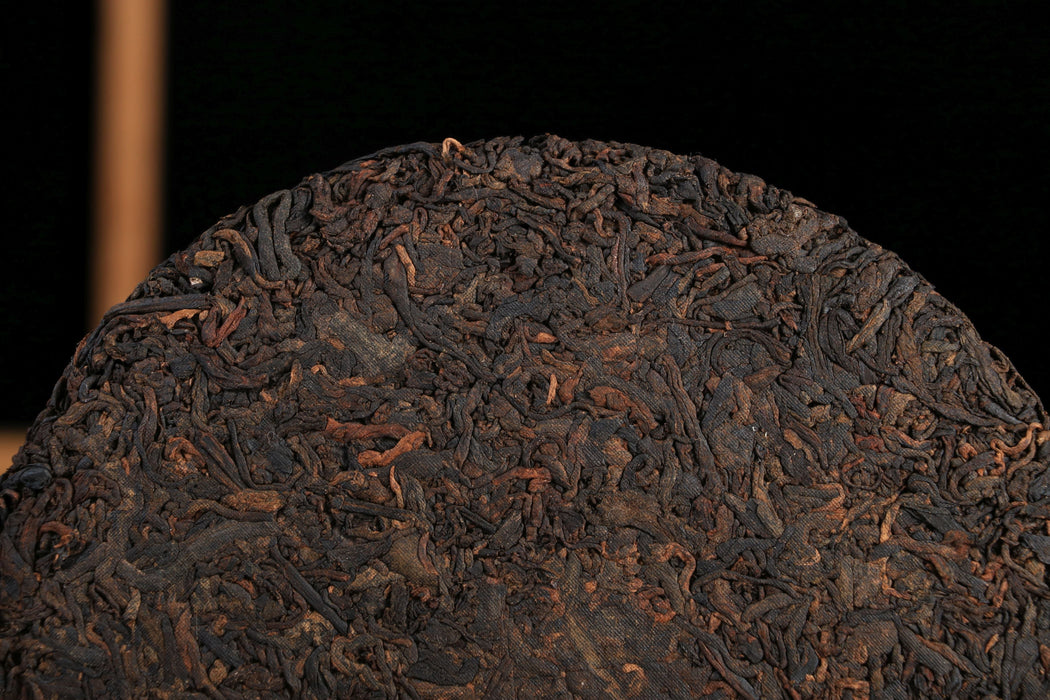2026 Yunnan Sourcing "Sunrise" Ripe Pu-erh Tea Cake | Yunnan Sourcing Tea Shop