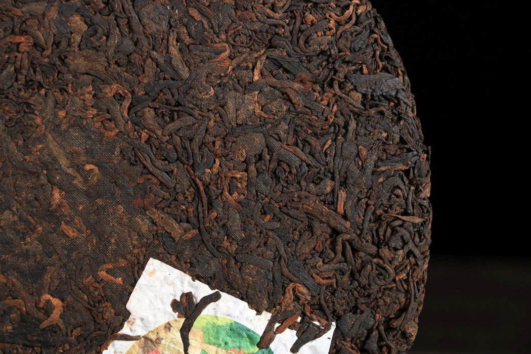 2026 Yunnan Sourcing "Sunrise" Ripe Pu-erh Tea Cake | Yunnan Sourcing Tea Shop