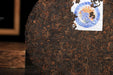 2026 Yunnan Sourcing "Lao Man'e Old Tree" Ripe Pu-erh Tea Cake | Yunnan Sourcing Tea Shop