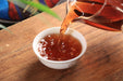 2026 Yunnan Sourcing "Sunrise" Ripe Pu-erh Tea Cake | Yunnan Sourcing Tea Shop