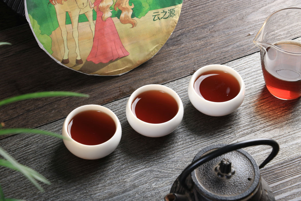 2026 Yunnan Sourcing "Sunrise" Ripe Pu-erh Tea Cake | Yunnan Sourcing Tea Shop