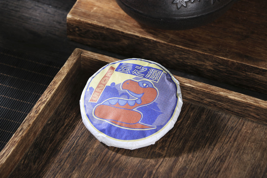2025 Yunnan Sourcing "Autumn Forest Tea & Cha Hua" Raw Pu-erh Tea Cake | Yunnan Sourcing Tea Shop