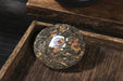2025 Yunnan Sourcing "Autumn Forest Tea & Cha Hua" Raw Pu-erh Tea Cake | Yunnan Sourcing Tea Shop