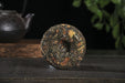 2025 Yunnan Sourcing "Autumn Forest Tea & Cha Hua" Raw Pu-erh Tea Cake | Yunnan Sourcing Tea Shop