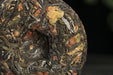 2025 Yunnan Sourcing "Autumn Forest Tea & Cha Hua" Raw Pu-erh Tea Cake | Yunnan Sourcing Tea Shop