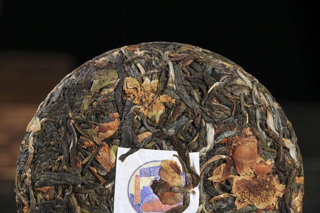 2025 Yunnan Sourcing "Autumn Forest Tea & Cha Hua" Raw Pu-erh Tea Cake | Yunnan Sourcing Tea Shop