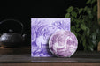 2026 Yunnan Sourcing "Wild Purple Black" of Yong De Tea Cake | Yunnan Sourcing Tea Shop