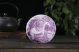 2026 Yunnan Sourcing "Wild Purple Black" of Yong De Tea Cake | Yunnan Sourcing Tea Shop