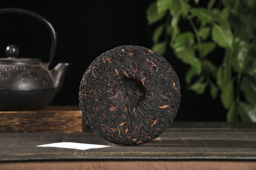 2026 Yunnan Sourcing "Wild Purple Black" of Yong De Tea Cake | Yunnan Sourcing Tea Shop
