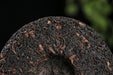 2026 Yunnan Sourcing "Wild Purple Black" of Yong De Tea Cake | Yunnan Sourcing Tea Shop