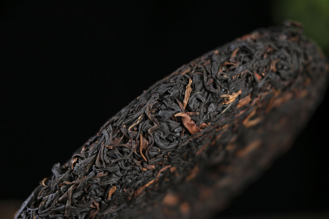 2026 Yunnan Sourcing "Wild Purple Black" of Yong De Tea Cake | Yunnan Sourcing Tea Shop