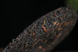 2026 Yunnan Sourcing "Wild Purple Black" of Yong De Tea Cake | Yunnan Sourcing Tea Shop
