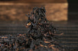 2026 Yunnan Sourcing "Wild Purple Black" of Yong De Tea Cake | Yunnan Sourcing Tea Shop