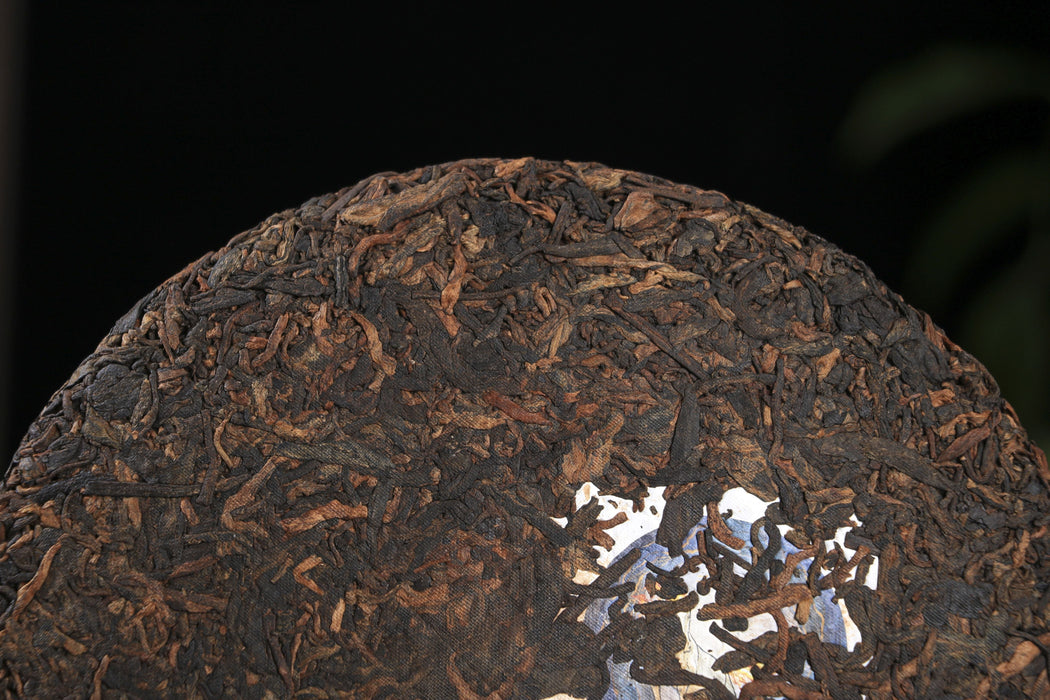 2026 Yunnan Sourcing "Fire Horse" Ripe Pu-erh Tea Cake | Yunnan Sourcing Tea Shop