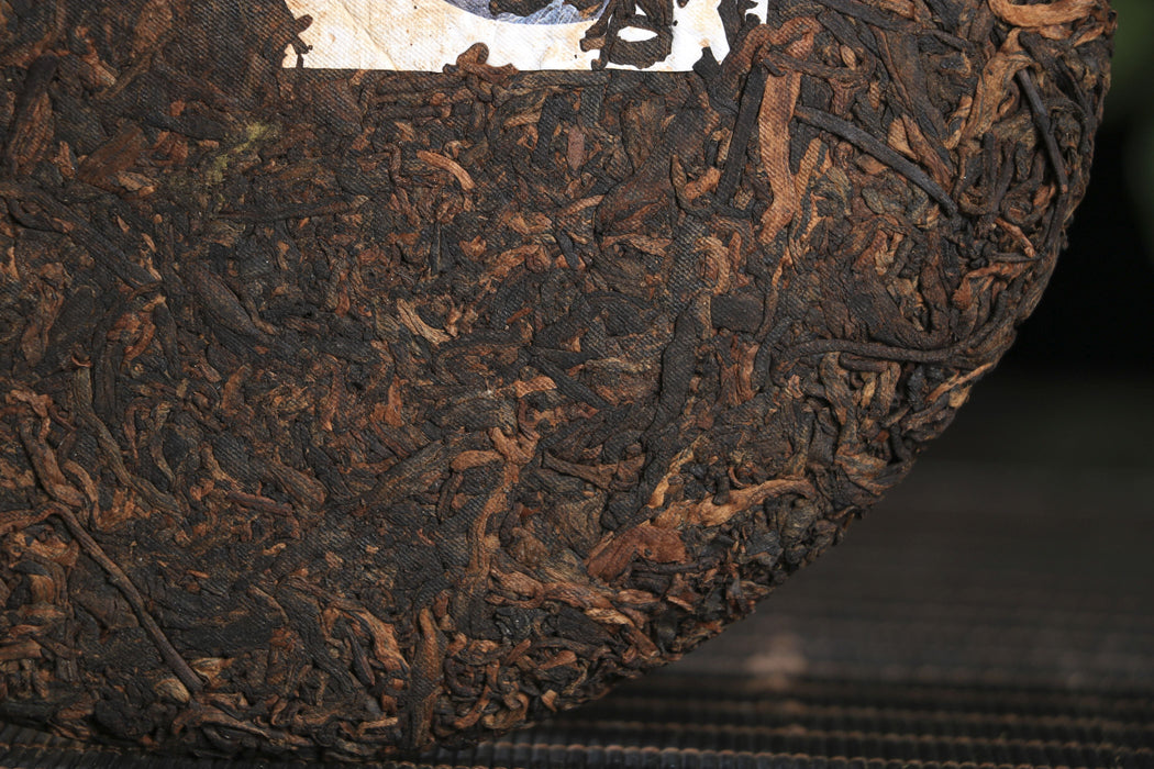 2026 Yunnan Sourcing "Fire Horse" Ripe Pu-erh Tea Cake | Yunnan Sourcing Tea Shop