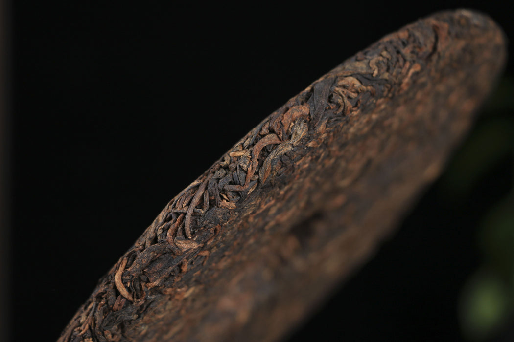 2026 Yunnan Sourcing "Fire Horse" Ripe Pu-erh Tea Cake | Yunnan Sourcing Tea Shop