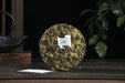 2026 Yunnan Sourcing "Purple White Tea" of Yong De Tea Cake | Yunnan Sourcing Tea Shop