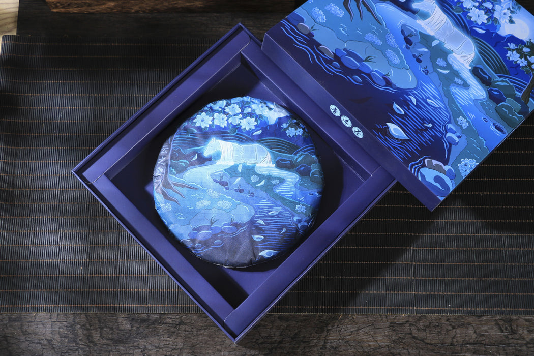 2026 Yunnan Sourcing "Spirit Horse" Ripe Pu-erh Tea Cake | Yunnan Sourcing Tea Shop