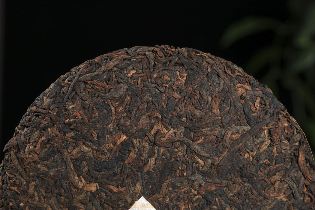 2026 Yunnan Sourcing "Spirit Horse" Ripe Pu-erh Tea Cake | Yunnan Sourcing Tea Shop