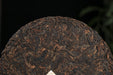 2026 Yunnan Sourcing "Spirit Horse" Ripe Pu-erh Tea Cake | Yunnan Sourcing Tea Shop