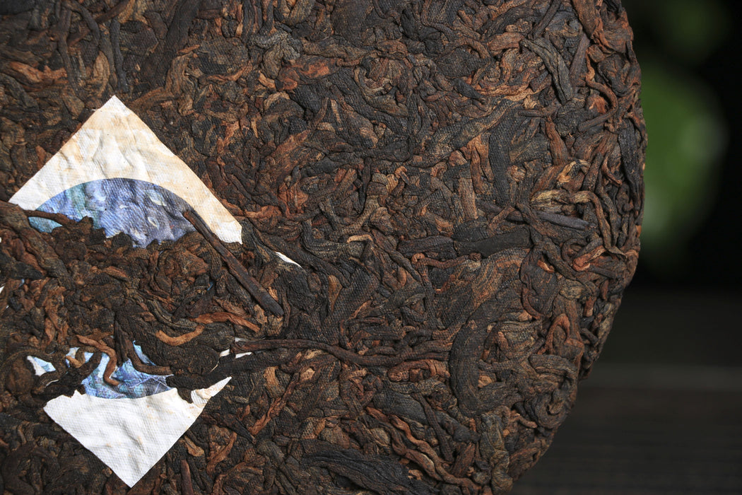 2026 Yunnan Sourcing "Spirit Horse" Ripe Pu-erh Tea Cake | Yunnan Sourcing Tea Shop